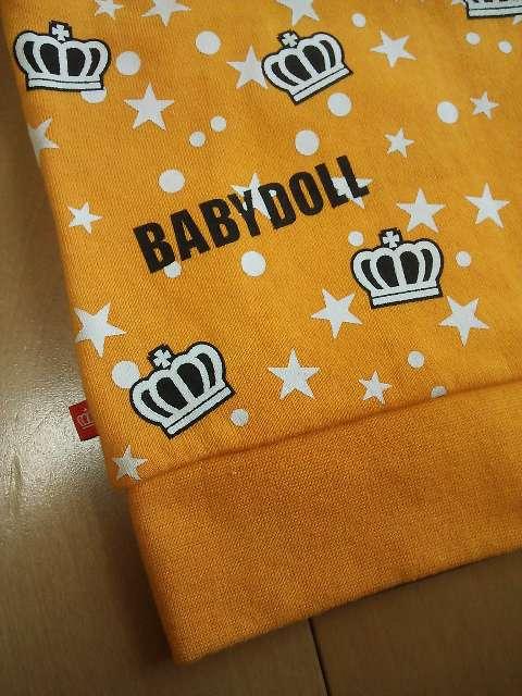 新品フード付総柄ベスト90黄ベビドBABYDOLLベビードール < ブランド 新品フード付総柄ベスト90黄ベビドBABYDOLLベビードール < ブランドの