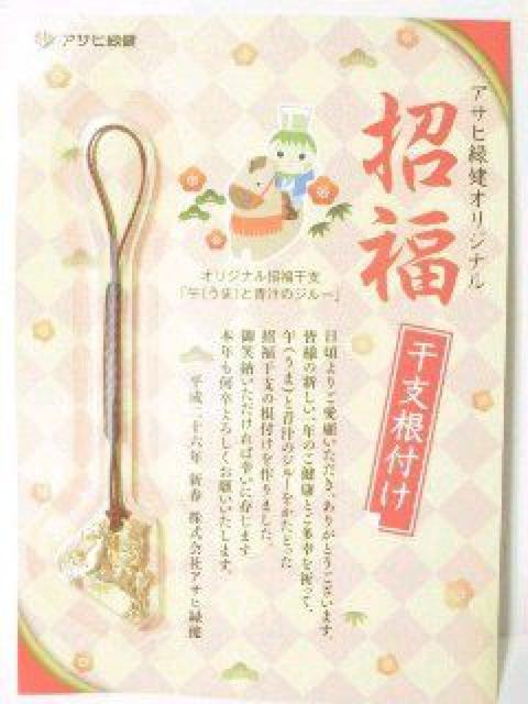 yATqΌzN.KFā􏵕x ܌߂Ɛ`̃W[ gуXgbv  Ɠd/AV 