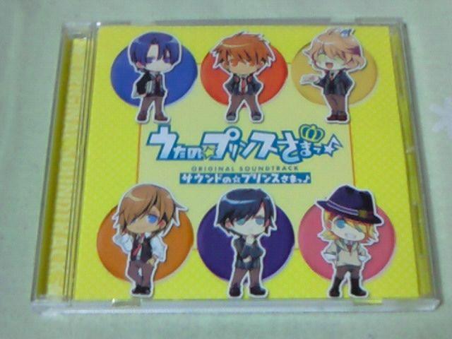 CD ́vX܂ IWiTEhgbN TEh́vX܂   CD/DVD/rfI 