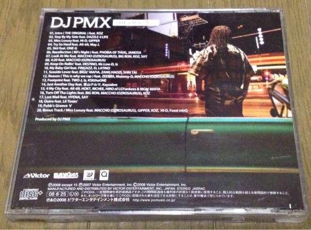 《DJ PMX》ZANG HAOZI BIGlz'MAFIA AK-69 MACCHO May J. HI-D < タレントグッズ  《DJ PMX》ZANG HAOZI BIGlz'MAFIA AK-69 MACCHO May J. HI-D < タレントグッズの