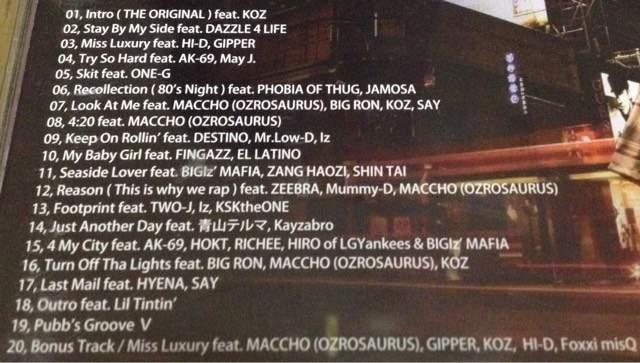 《DJ PMX》ZANG HAOZI BIGlz'MAFIA AK-69 MACCHO May J. HI-D < タレントグッズ  《DJ PMX》ZANG HAOZI BIGlz'MAFIA AK-69 MACCHO May J. HI-D < タレントグッズの