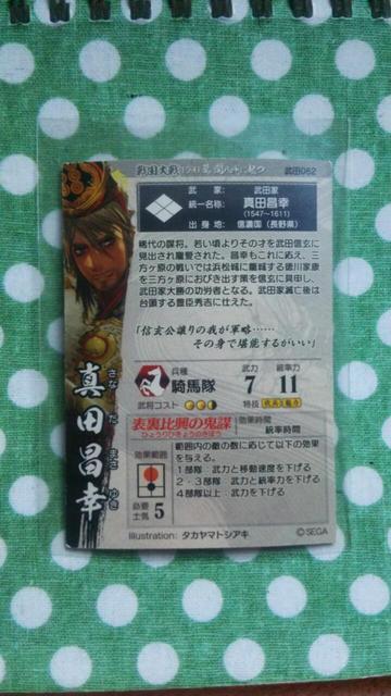 퍑 SR ^cK  g[fBOJ[h 