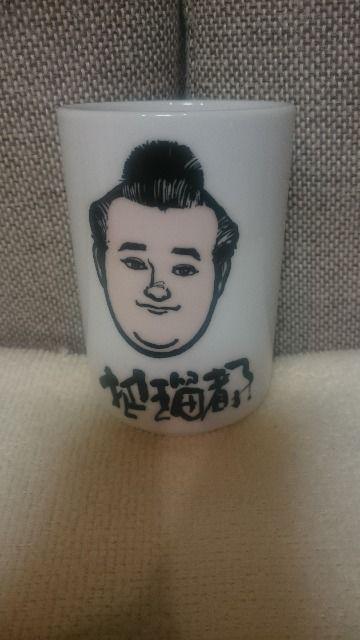 gp 告o D cړs og ۂ RIZIN(CW)   W[/X|[c 