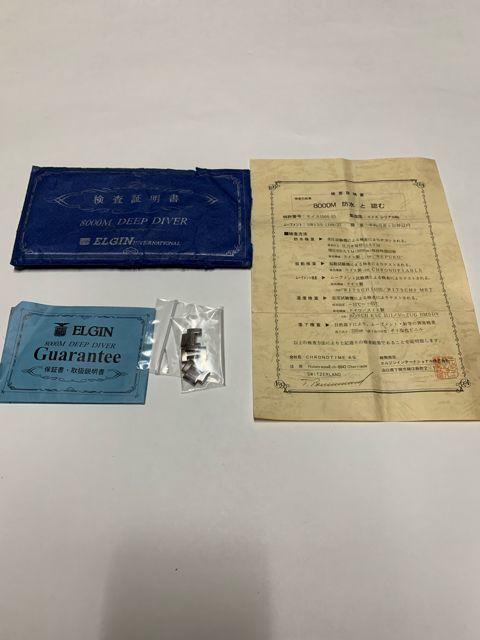 エルジンUSAディープダイバー8000m 超レア〜 < 男性アクセサリー/時計  エルジンUSAディープダイバー8000m 超レア〜 < 男性アクセサリー/時計の