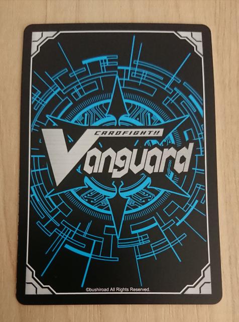 ���@���K�[�h �g���K�[ �T�N�����{�̖��� �|�s�[ G-BT04/079 462