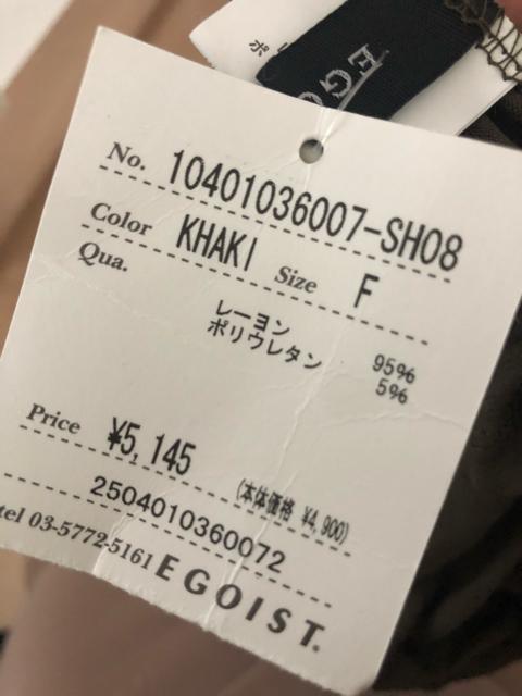 Vi@GSCXg@`F[gbvX  uh 