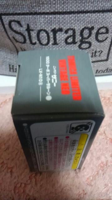 トミカ リミテッドヴィンテージネオ 日産 ブルーバード 2.0SSSアテーサX 未開封 新品 < ホビー  トミカ リミテッドヴィンテージネオ 日産 ブルーバード 2.0SSSアテーサX 未開封 新品 < ホビーの