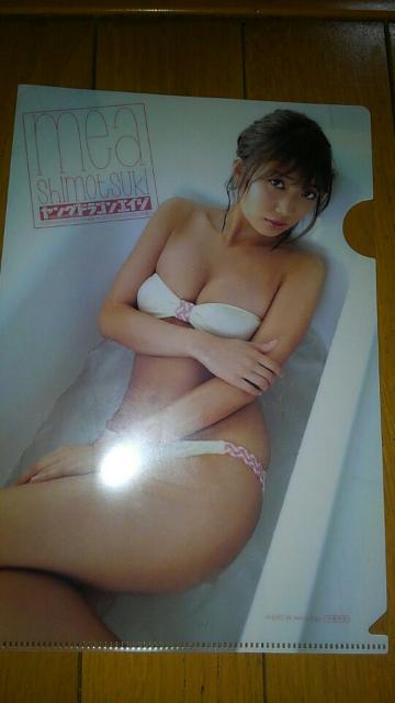 霜月めあ クリアファイル < タレントグッズ  霜月めあ クリアファイル  < タレントグッズの