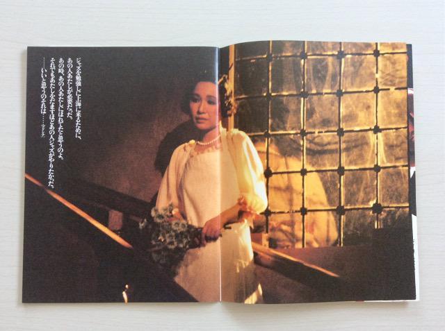 �����w��C�o���X�L���O�x�����p���t���b�g�I �� �{/�G���� 