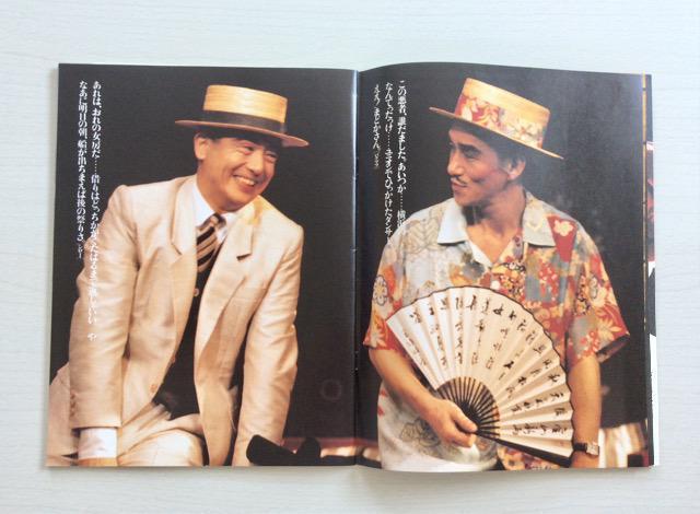 �����w��C�o���X�L���O�x�����p���t���b�g�I �� �{/�G���� 