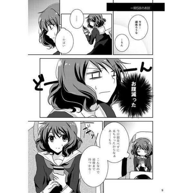 [tHjAlul̎ԁv˖{G~Ovq  Aj/R~bN/LN^[ 