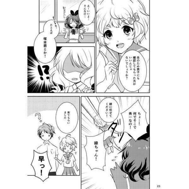 [tHjAlul̎ԁv˖{G~Ovq  Aj/R~bN/LN^[ 