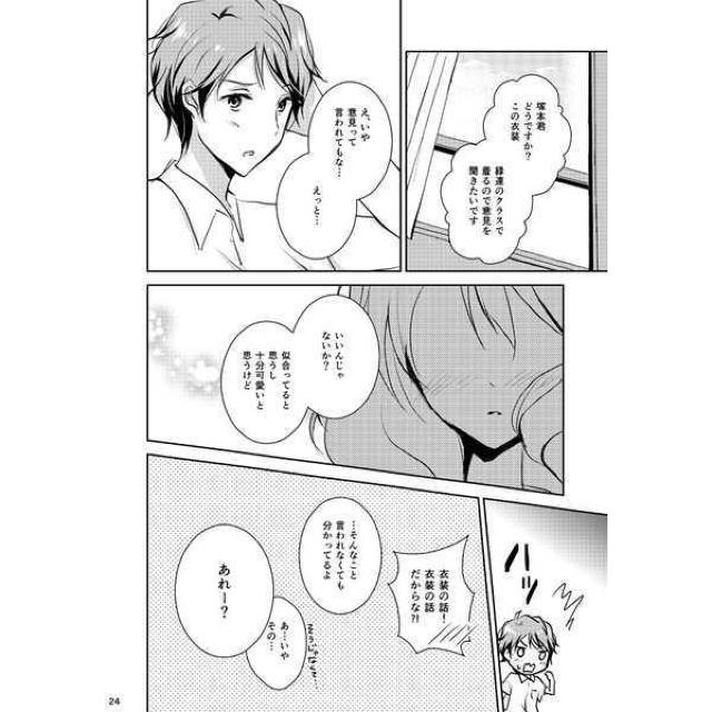 [tHjAlul̎ԁv˖{G~Ovq  Aj/R~bN/LN^[ 