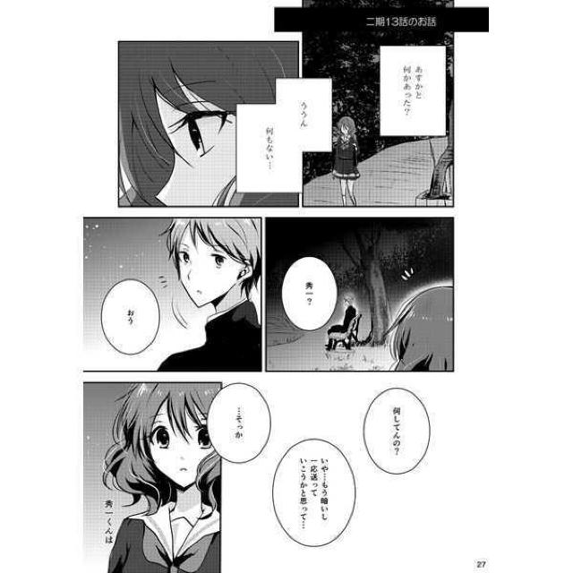 [tHjAlul̎ԁv˖{G~Ovq  Aj/R~bN/LN^[ 