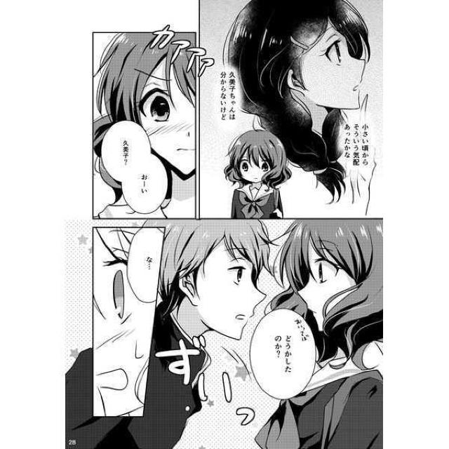 [tHjAlul̎ԁv˖{G~Ovq  Aj/R~bN/LN^[ 