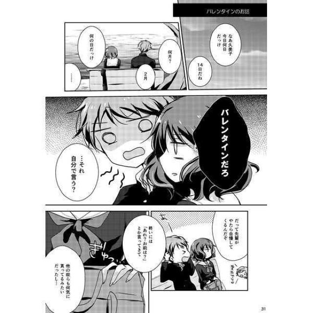 [tHjAlul̎ԁv˖{G~Ovq  Aj/R~bN/LN^[ 