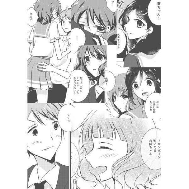 [tHjAlul̎ԁv˖{G~Ovq  Aj/R~bN/LN^[ 