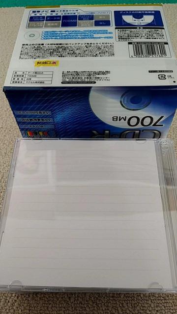 CD-R Jƃo11̃Zbg@܂Ƃߔ  CD/DVD/rfI 
