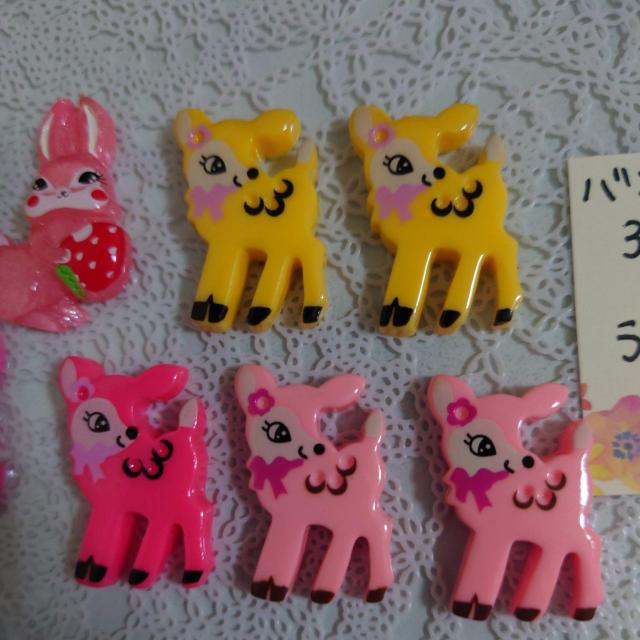 gȃETMorp[c28i摜̂܂܁j  /RX/lC 