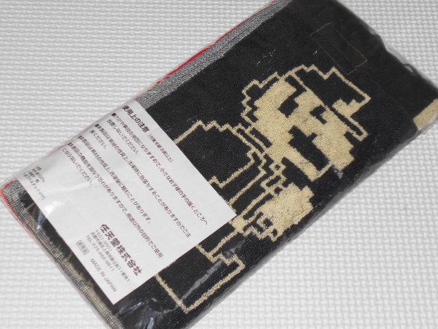 クラブニンテンドー オリジナルタオルハンカチ 赤・黒 スーパーマリオ < ゲーム本体/ソフト  クラブニンテンドー オリジナルタオルハンカチ 赤・黒 スーパーマリオ < ゲーム本体/ソフトの