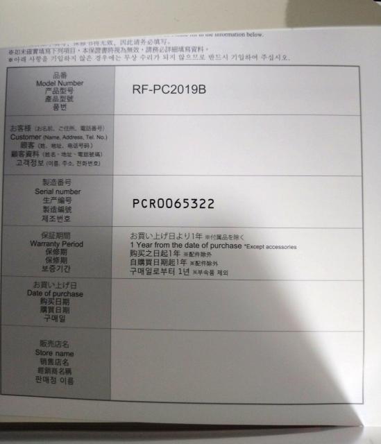 【送料無料】ReFa CARAT RAY リファカラット レイ < 家電/AV  【送料無料】ReFa CARAT RAY リファカラット レイ < 家電/AVの