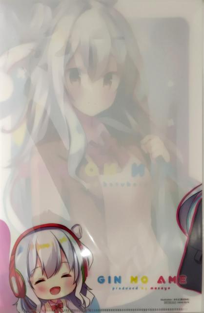 yNAt@Cz܂î߁j  Aj/R~bN/LN^[ 