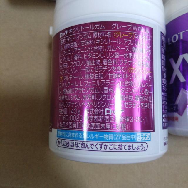 ʉi4100~iLVg[KO[vT  O/hN 