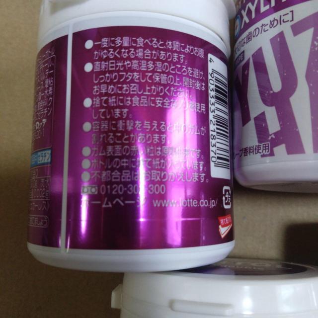 ʉi4100~iLVg[KO[vT  O/hN 