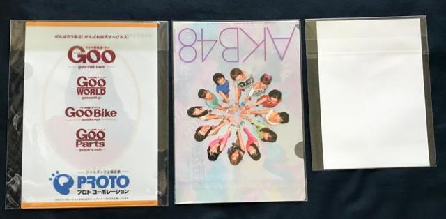 〇 板野友美 「クリアファイル・広告チラシ」 < タレントグッズ  〇 板野友美 「クリアファイル・広告チラシ」 < タレントグッズの