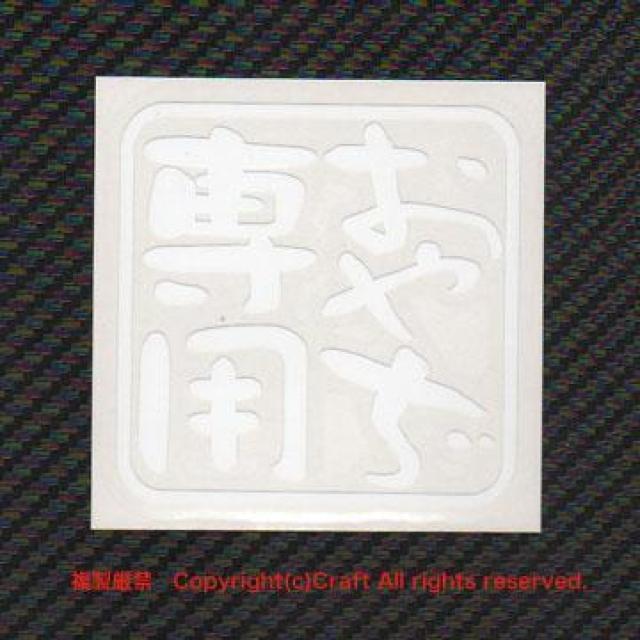 p/XebJ[i/7.5cmjOόf  /oCN