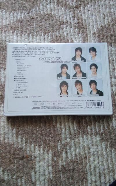 NEWSjb|0304  CD/DVD/rfI 