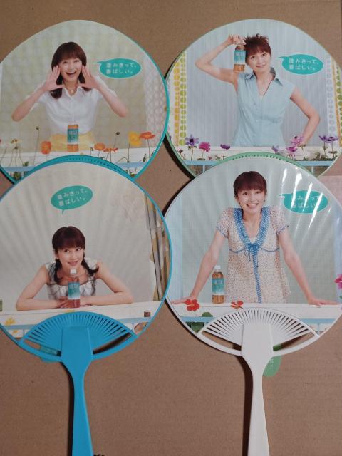 レトロ爽健美茶 非売品うちわ 矢田亜希子4種セット < ホビー  レトロ爽健美茶 非売品うちわ 矢田亜希子4種セット  < ホビーの