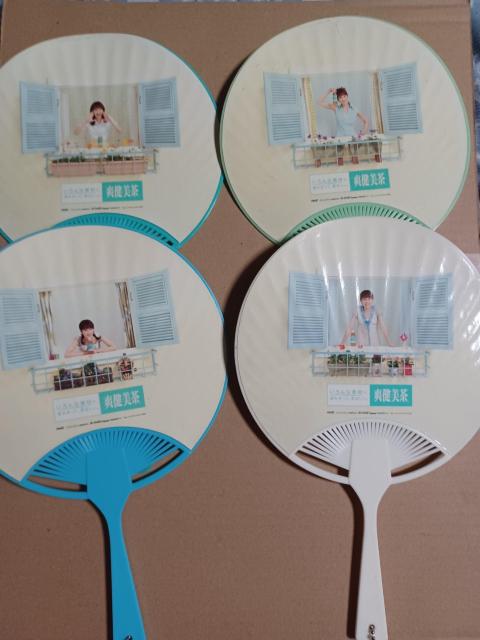 レトロ爽健美茶 非売品うちわ 矢田亜希子4種セット < ホビー  レトロ爽健美茶 非売品うちわ 矢田亜希子4種セット < ホビーの