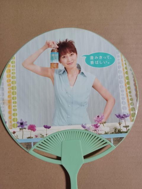レトロ爽健美茶 非売品うちわ 矢田亜希子4種セット < ホビー  レトロ爽健美茶 非売品うちわ 矢田亜希子4種セット < ホビーの
