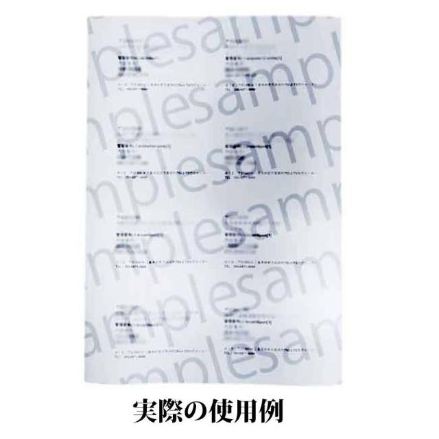 ラベルシール 8面 A4サイズ 100枚 800片 直角 余白無し ツヤ消し 強粘着タイプ インクジェット レーザープリンター対応 < インテリア/ライフ ラベルシール 8面 A4サイズ 100枚 800片 直角 余白無し ツヤ消し 強粘着タイプ インクジェット レーザープリンター対応 < インテリア/ライフの