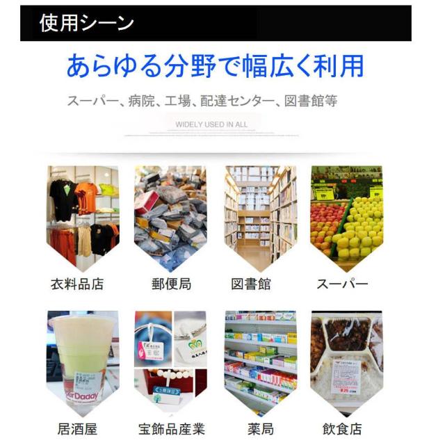 ラベルシール 8面 A4サイズ 100枚 800片 直角 余白無し ツヤ消し 強粘着タイプ インクジェット レーザープリンター対応 < インテリア/ライフ ラベルシール 8面 A4サイズ 100枚 800片 直角 余白無し ツヤ消し 強粘着タイプ インクジェット レーザープリンター対応 < インテリア/ライフの