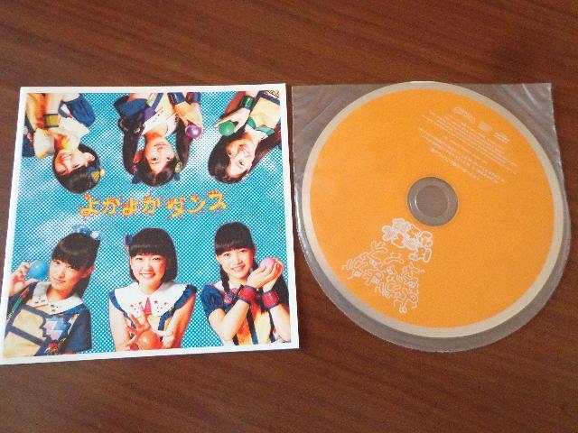 CD  悩悩_X  CDABlu-rayADVD 2ő180~  CD/DVD/rfI 