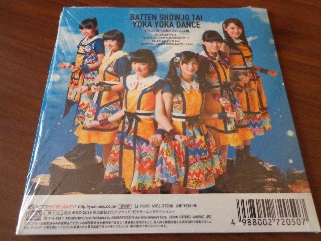 CD  悩悩_X  CDABlu-rayADVD 2ő180~  CD/DVD/rfI 