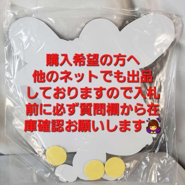込み★1.980円物★グラグラムー★ダイカットミラー★ラヴラビ★ < 女性ファッション  込み★1.980円物★グラグラムー★ダイカットミラー★ラヴラビ★ < 女性ファッションの