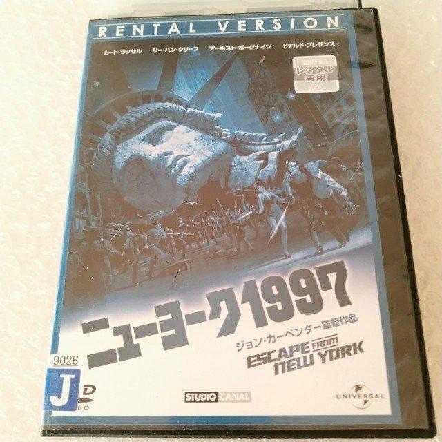 DVD�u�j���[���[�N1997�v�����^������  �� CD/DVD/�r�f�I�� 