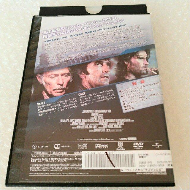 DVD�u�j���[���[�N1997�v�����^������ �� CD/DVD/�r�f�I�� 