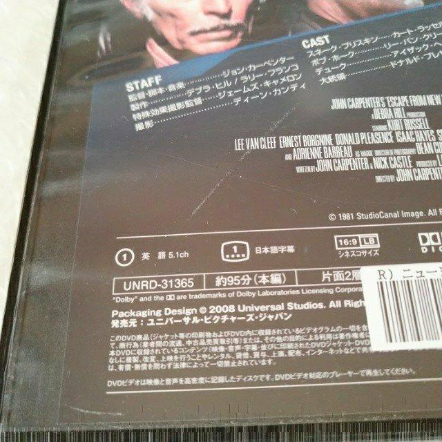 DVD�u�j���[���[�N1997�v�����^������ �� CD/DVD/�r�f�I�� 