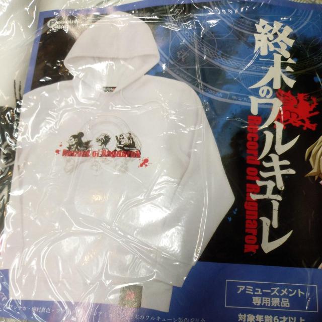 週末のワルキューレパーカー白色ラスト1点 < 男性ファッション 週末のワルキューレパーカー白色ラスト1点 < 男性ファッションの