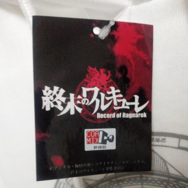 週末のワルキューレパーカー白色ラスト1点 < 男性ファッション 週末のワルキューレパーカー白色ラスト1点 < 男性ファッションの