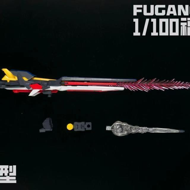 XP モデル 1/100 MG νガンダムVer.Ka 用ロングレンジ フィン ファンネル 拡張ウェポン 改造パーツ プラモデル < ホビー  XP モデル 1/100 MG νガンダムVer.Ka 用ロングレンジ フィン ファンネル 拡張ウェポン 改造パーツ プラモデル < ホビーの