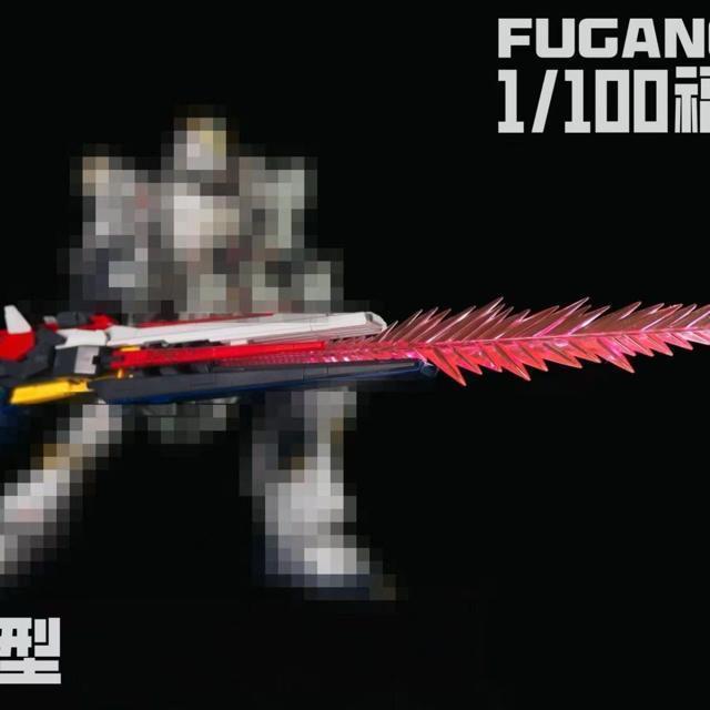 XP モデル 1/100 MG νガンダムVer.Ka 用ロングレンジ フィン ファンネル 拡張ウェポン 改造パーツ プラモデル < ホビー  XP モデル 1/100 MG νガンダムVer.Ka 用ロングレンジ フィン ファンネル 拡張ウェポン 改造パーツ プラモデル < ホビーの
