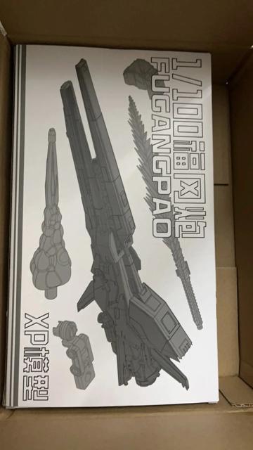 XP モデル 1/100 MG νガンダムVer.Ka 用ロングレンジ フィン ファンネル 拡張ウェポン 改造パーツ プラモデル < ホビー  XP モデル 1/100 MG νガンダムVer.Ka 用ロングレンジ フィン ファンネル 拡張ウェポン 改造パーツ プラモデル < ホビーの