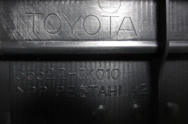 トヨタ ハイラックス GUN125 純正 クラスターパネル オーディオパネル < 自動車/バイク トヨタ ハイラックス GUN125 純正 クラスターパネル オーディオパネル < 自動車/バイク