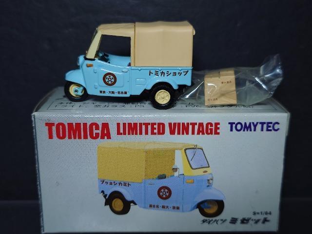 g~J~ebhBe[W_Cnc ~[bgsnlxsdb 