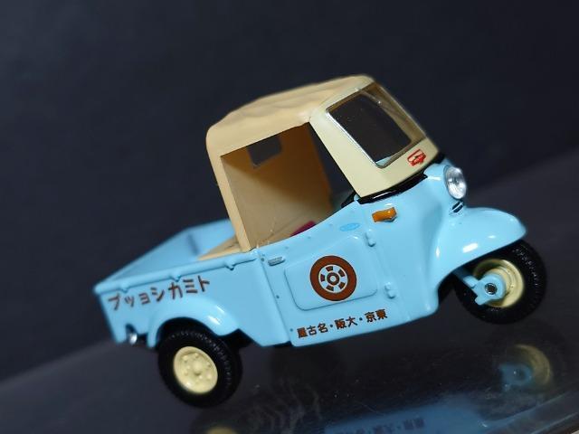 g~J~ebhBe[W_Cnc ~[bgsnlxsdb